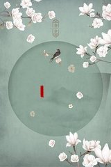 私人瑜伽教练秦可萱