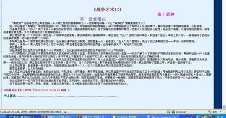 本址已失效 回家指南