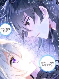 孙倩和白洁张敏美红
