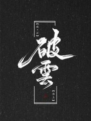 男技师在线spa